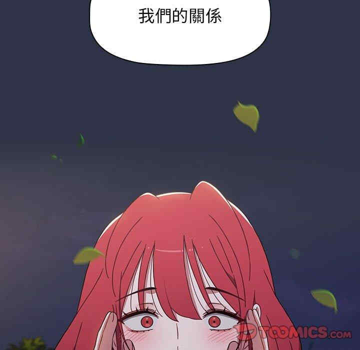 小孩子才做选择