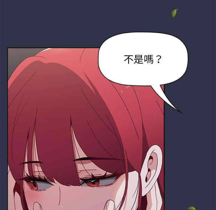 小孩子才做选择