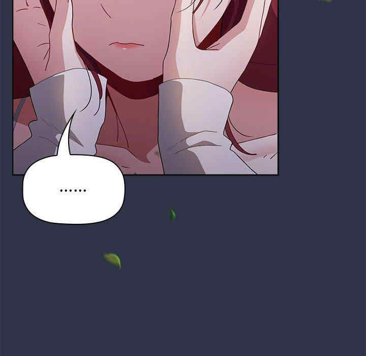 小孩子才做选择