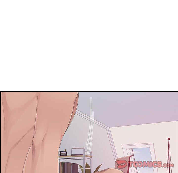 多情办公室/办公乐园