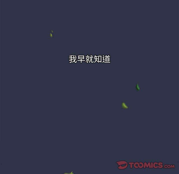 小孩子才做选择