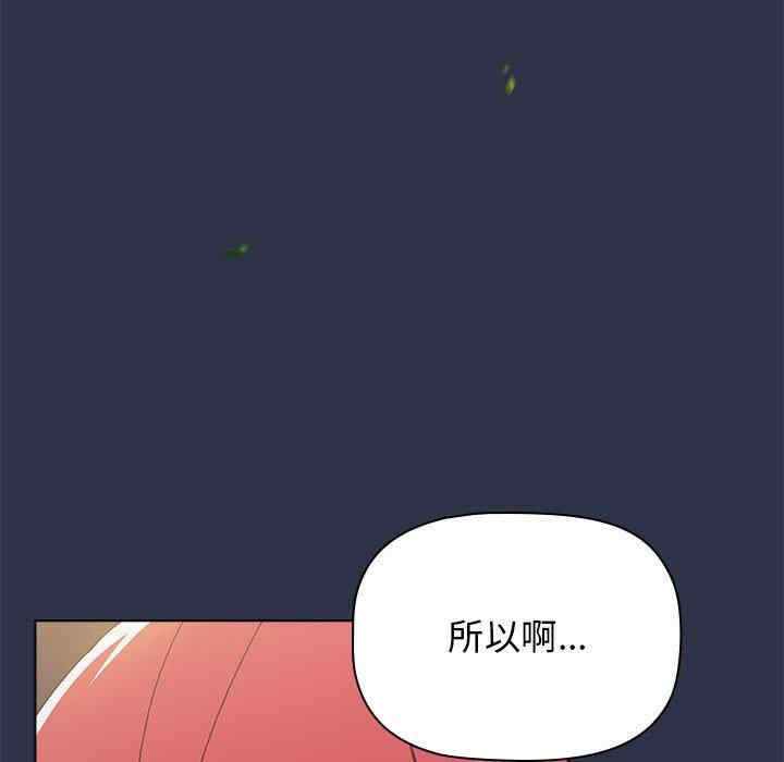 小孩子才做选择