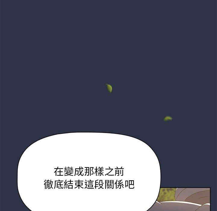 小孩子才做选择