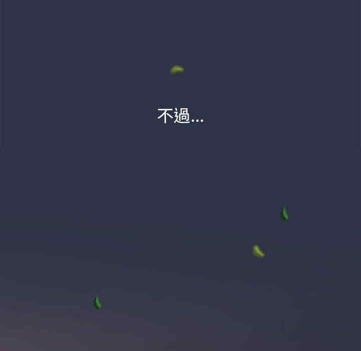 小孩子才做选择