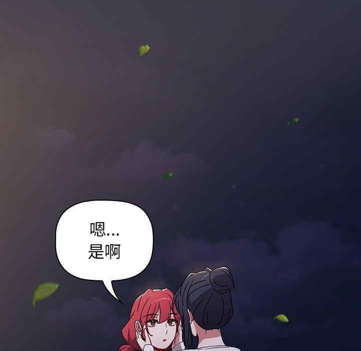 小孩子才做选择