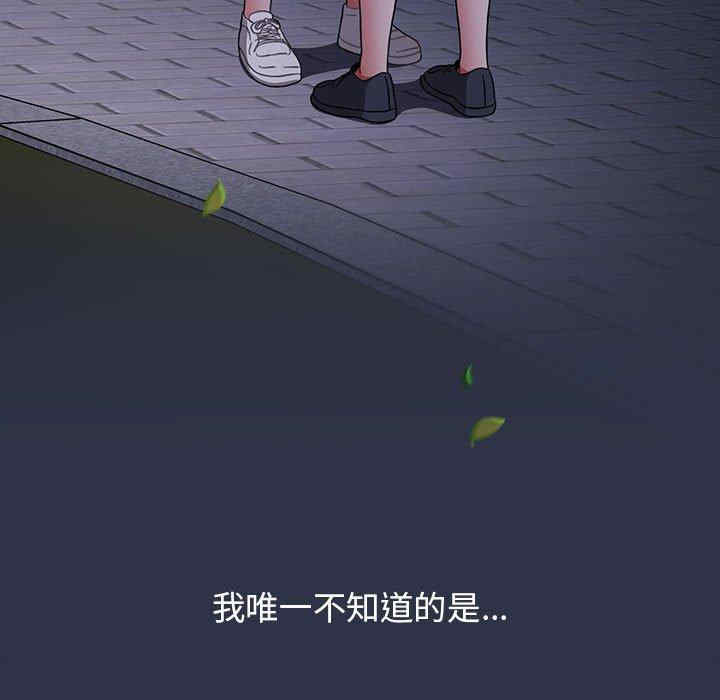 小孩子才做选择