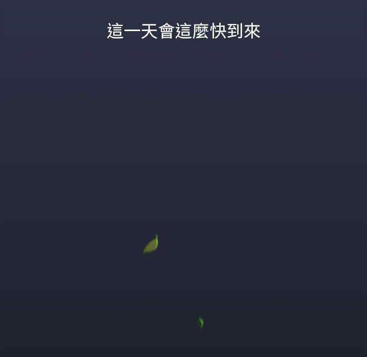 小孩子才做选择