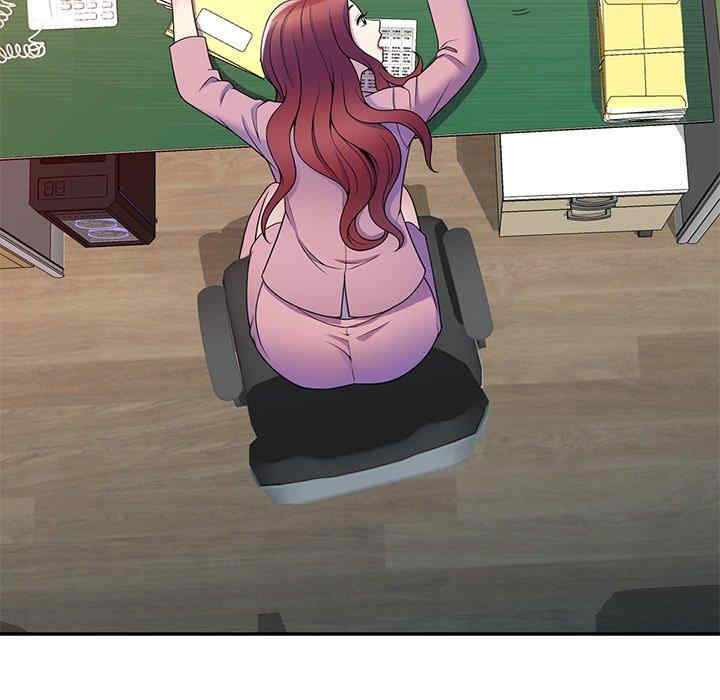 我的老婆是老师/别叫我老师