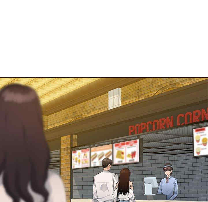 多情办公室/办公乐园