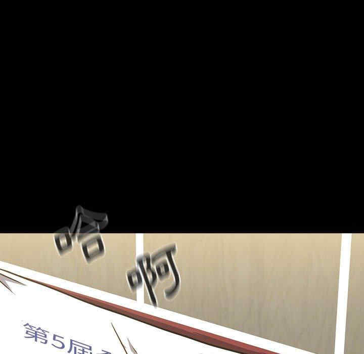 小孩子才做选择