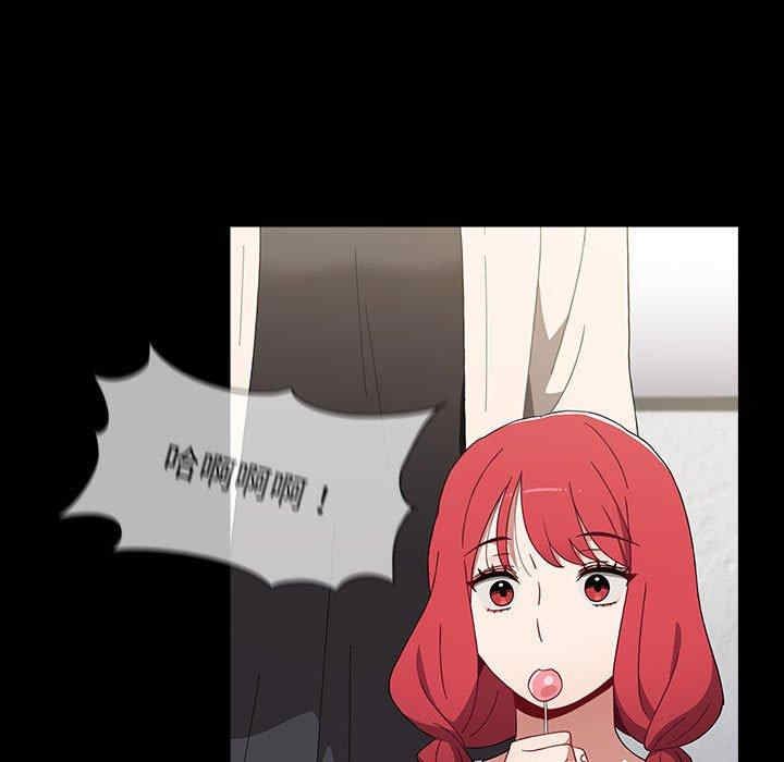 小孩子才做选择