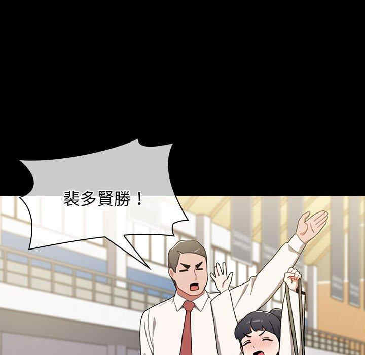 小孩子才做选择