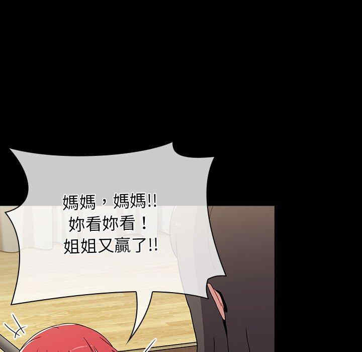 小孩子才做选择