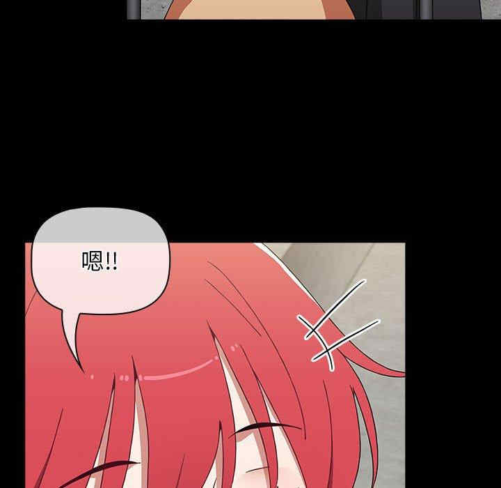 小孩子才做选择