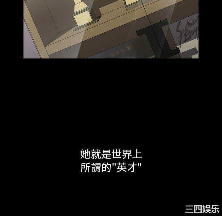 小孩子才做选择