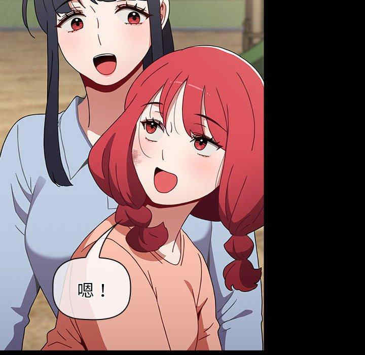 小孩子才做选择