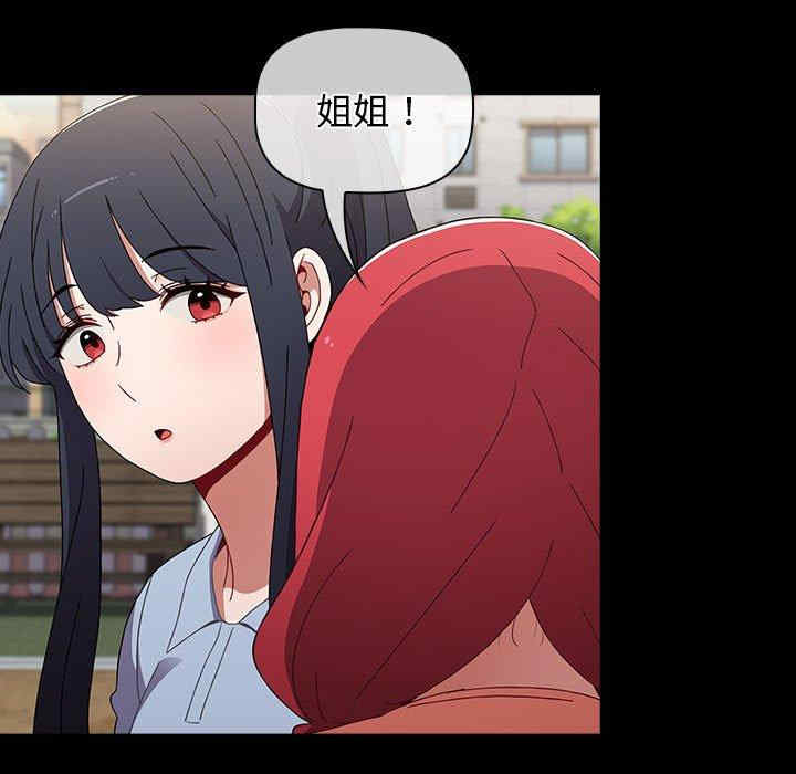 小孩子才做选择