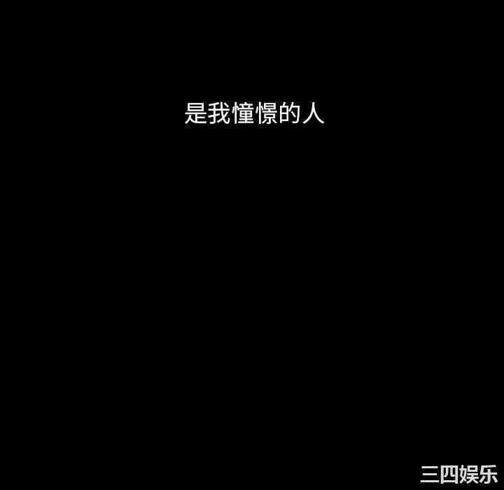 小孩子才做选择