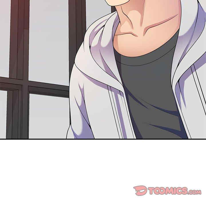 我的老婆是老师/别叫我老师