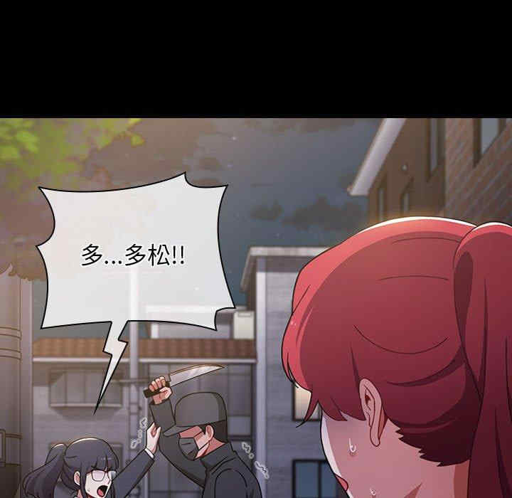 小孩子才做选择