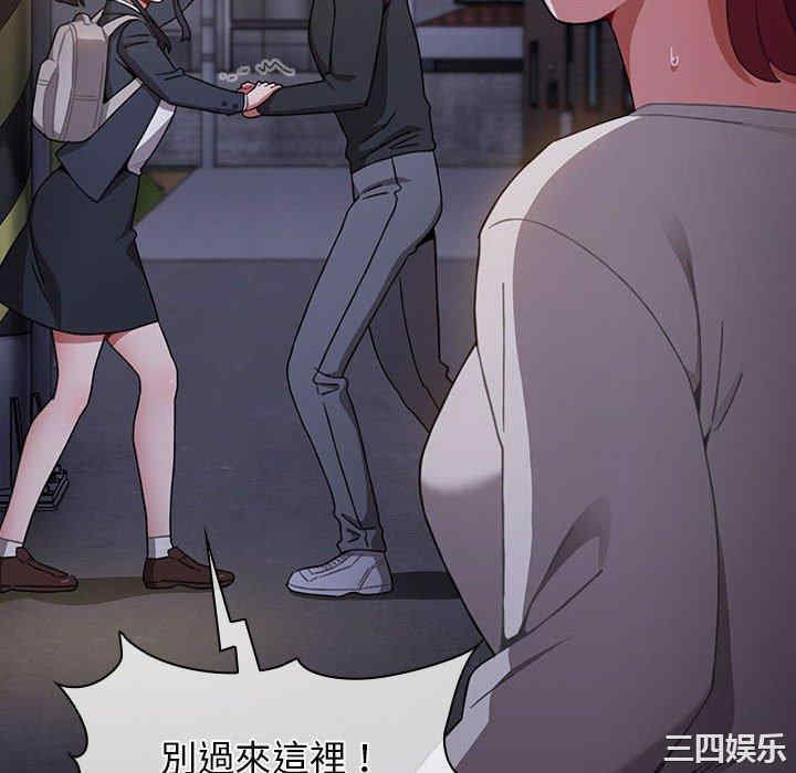 小孩子才做选择