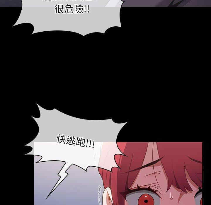 小孩子才做选择