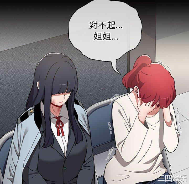 小孩子才做选择