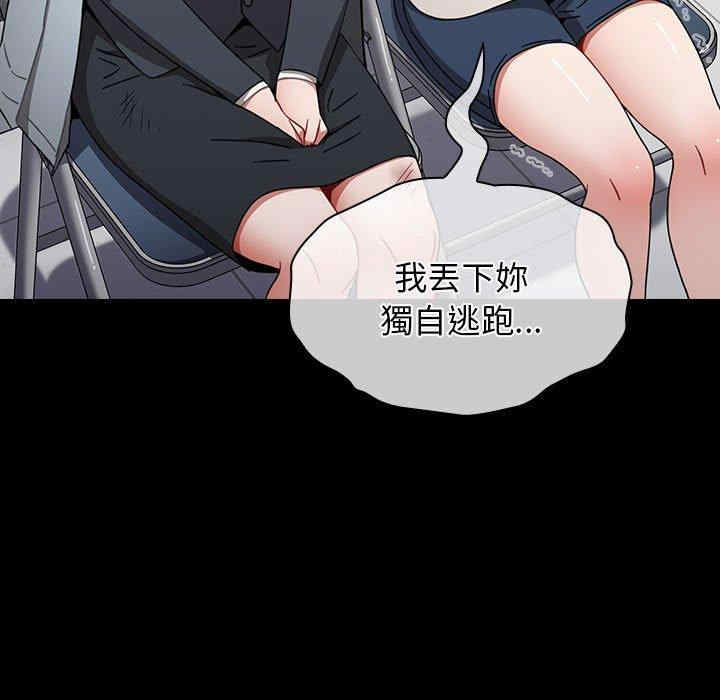 小孩子才做选择