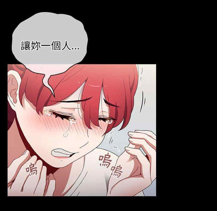 小孩子才做选择