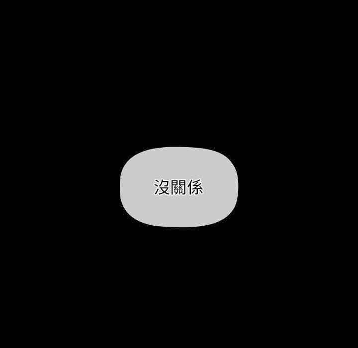 小孩子才做选择