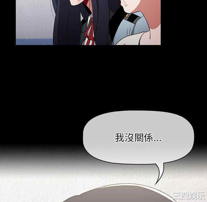 小孩子才做选择