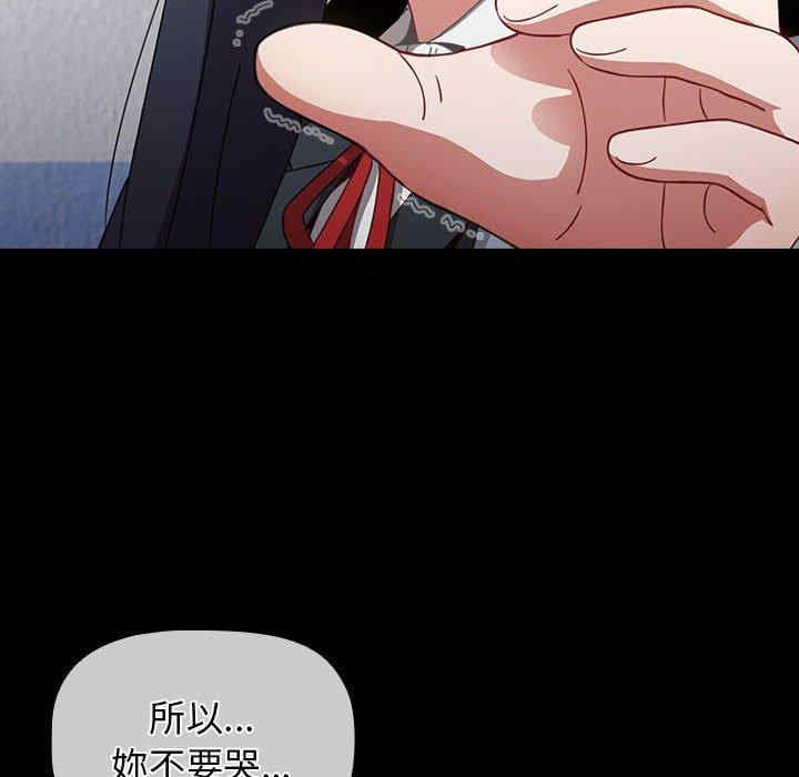 小孩子才做选择