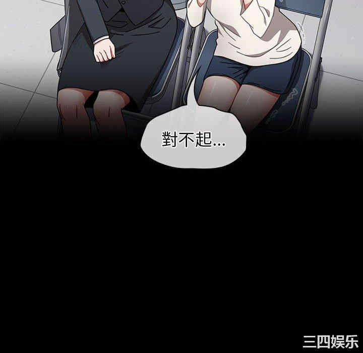 小孩子才做选择