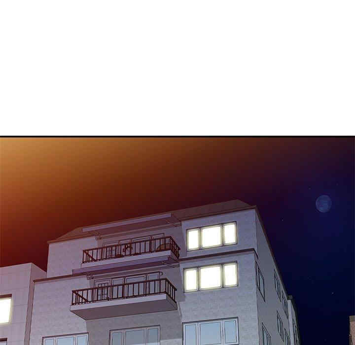 我的老婆是老师/别叫我老师