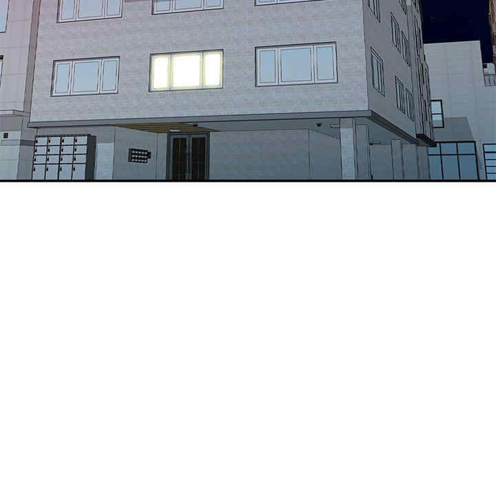 我的老婆是老师/别叫我老师