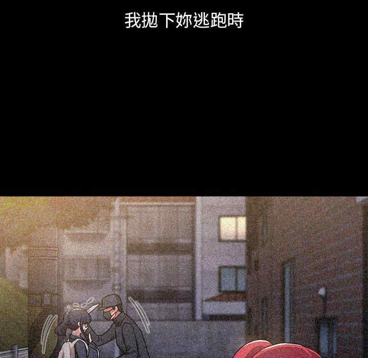 小孩子才做选择