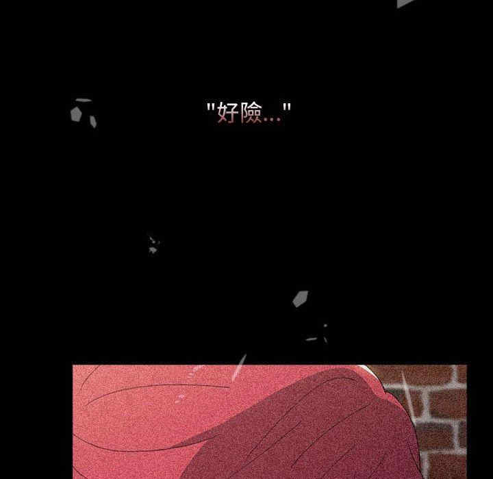 小孩子才做选择