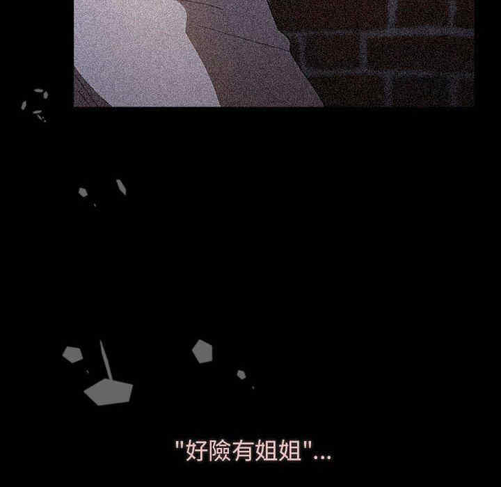 小孩子才做选择