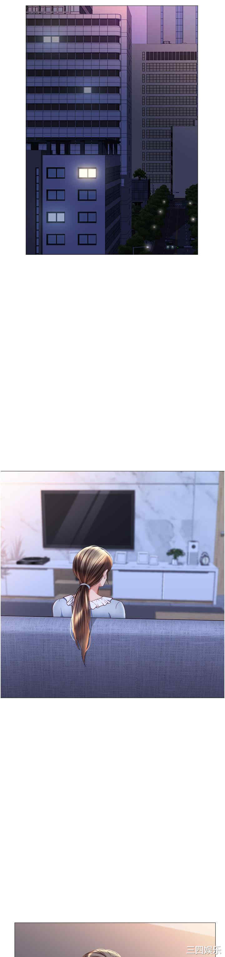 女儿闺蜜都归ME