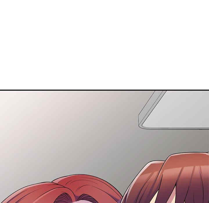 我的老婆是老师/别叫我老师