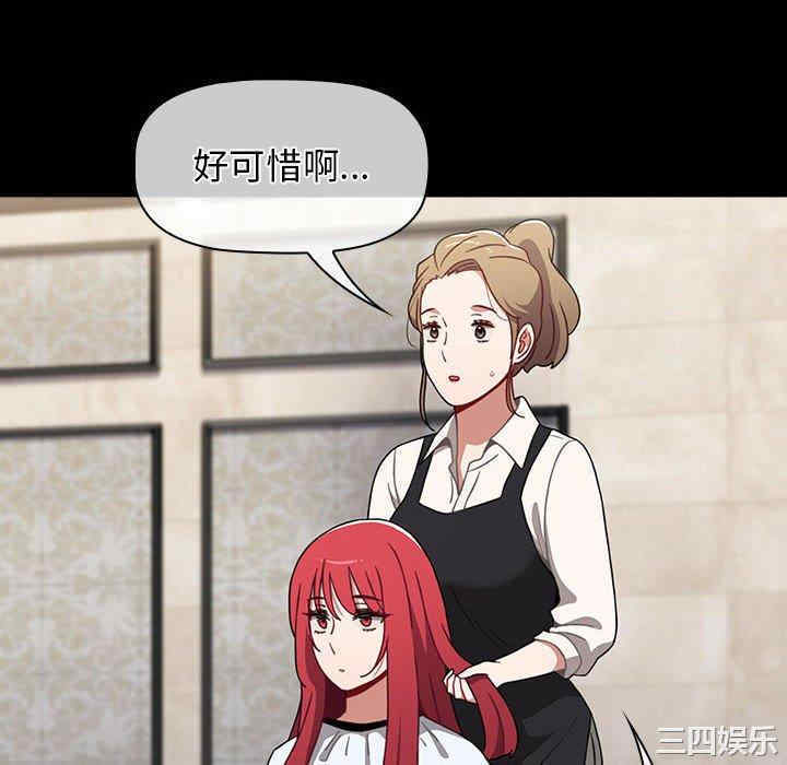 小孩子才做选择