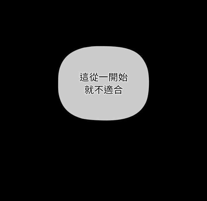 小孩子才做选择