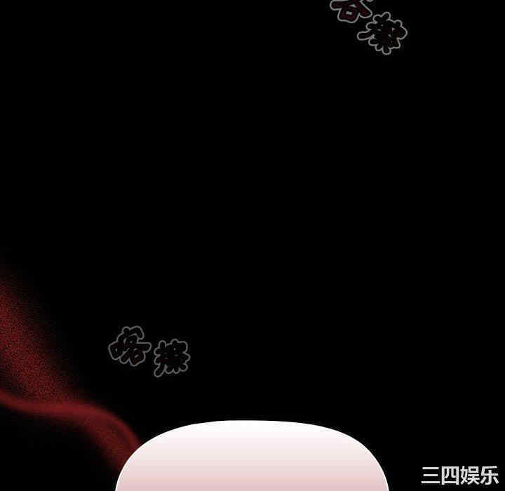 小孩子才做选择