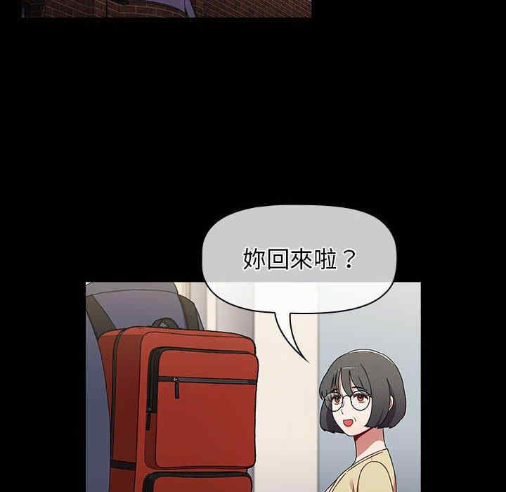 小孩子才做选择