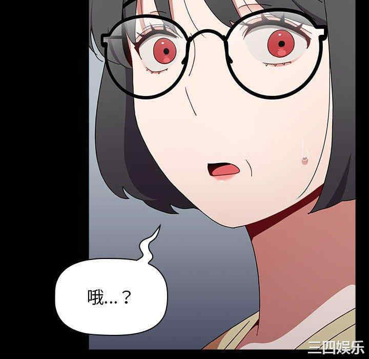 小孩子才做选择