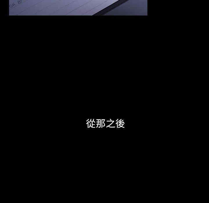 小孩子才做选择