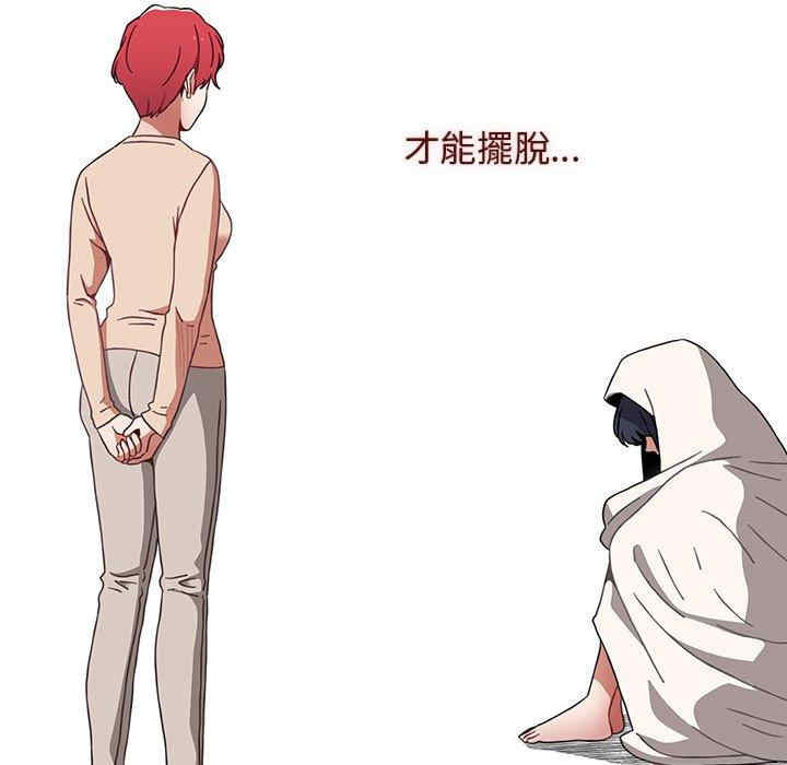 小孩子才做选择