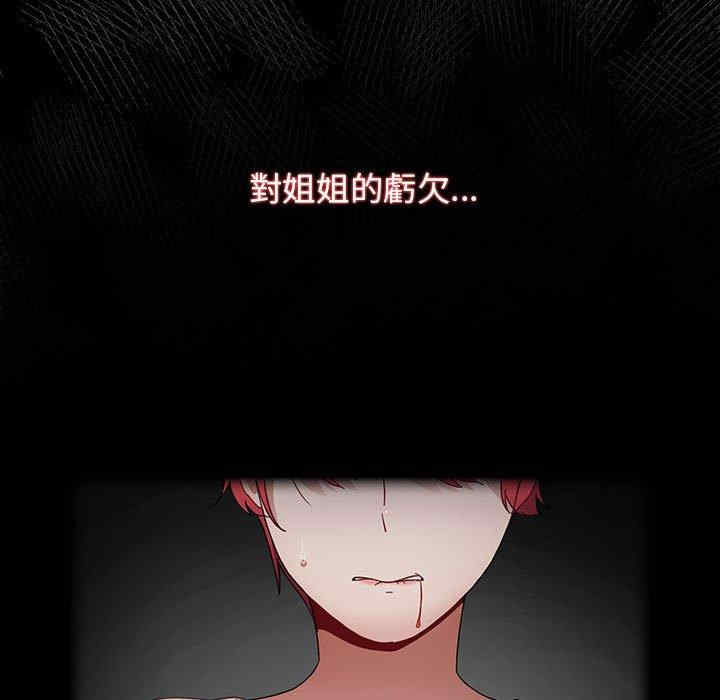 小孩子才做选择