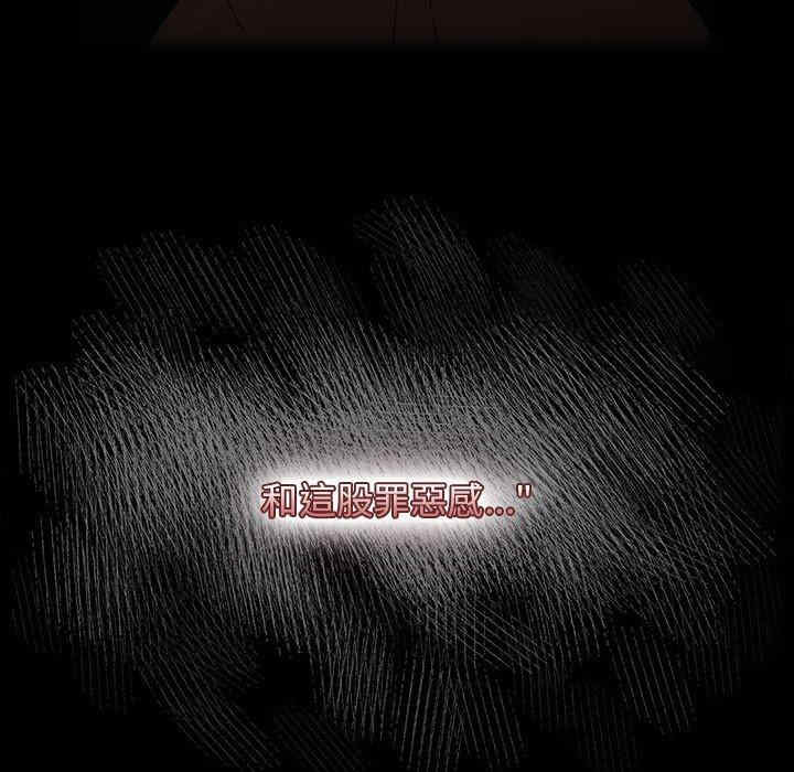 小孩子才做选择