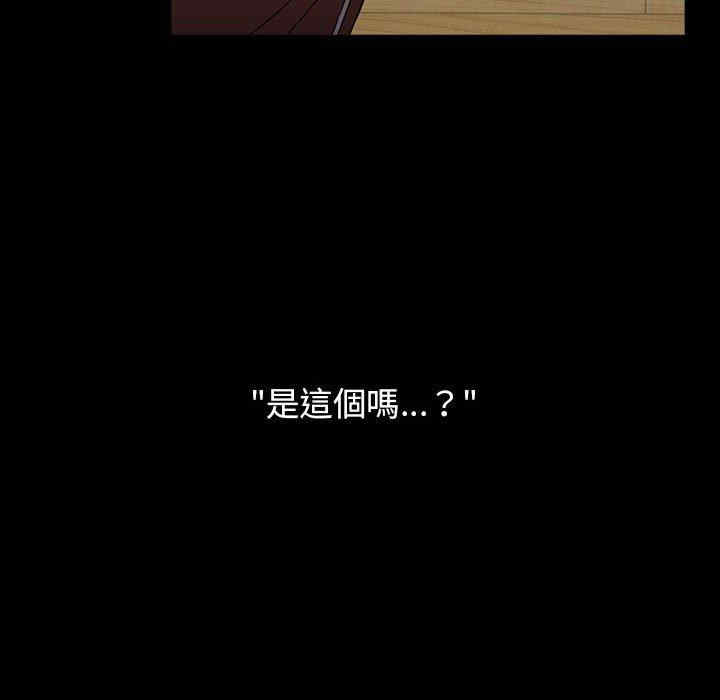 小孩子才做选择